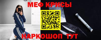 каннабис Кингисепп