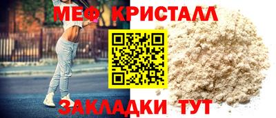 амф Кимры