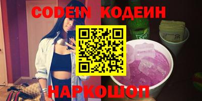 каннабис Кингисепп