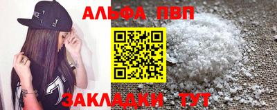 каннабис Кингисепп