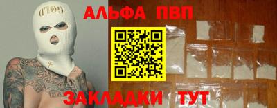 дурь Кинель