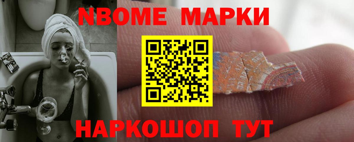 ЛСД экстази ecstasy  Вход с VPN  Лсд 25 экстази кислота  Красноуфимск 