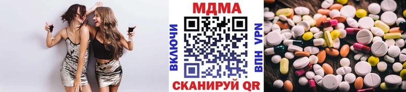 как найти закладки Красноуфимск МДМА Molly
