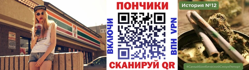 закладка  Красноуфимск  Каннабис марихуана 